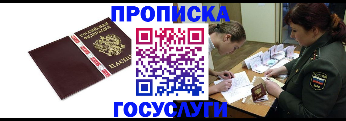 форма 3 в Меленках